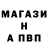 Амфетамин VHQ Oleg Herman