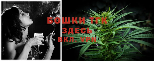 скорость mdpv Абаза