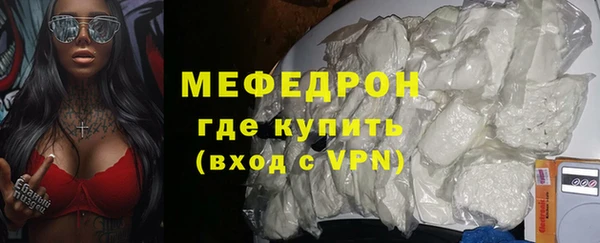 марки lsd Абинск