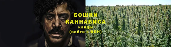 марки lsd Абинск