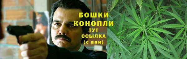 скорость mdpv Абаза