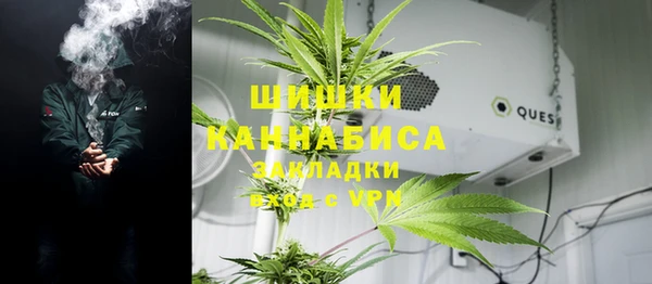 амфетамин Абдулино