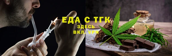 марки lsd Абинск