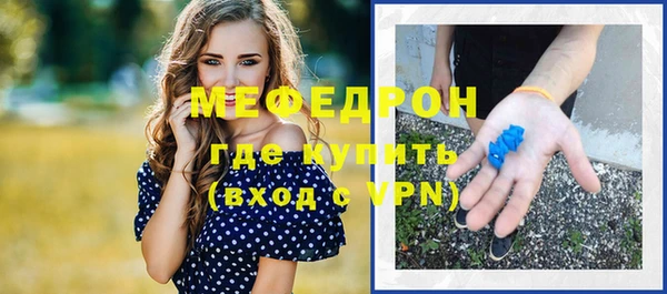 марки lsd Абинск
