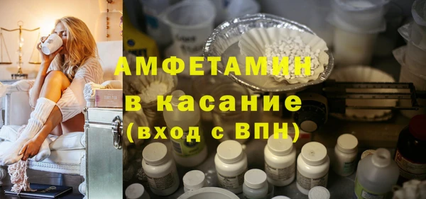 марки lsd Абинск