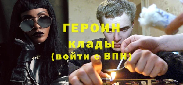 марки lsd Абинск