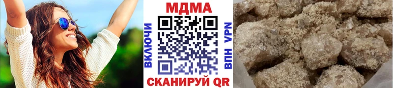 гидра зеркало  где продают   Чулым  MDMA VHQ 