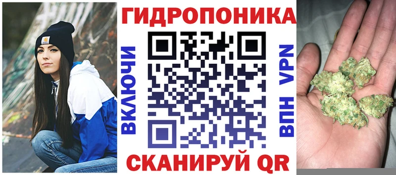 наркотики  ссылка на мегу зеркало  Бошки Шишки MAZAR  Чулым 